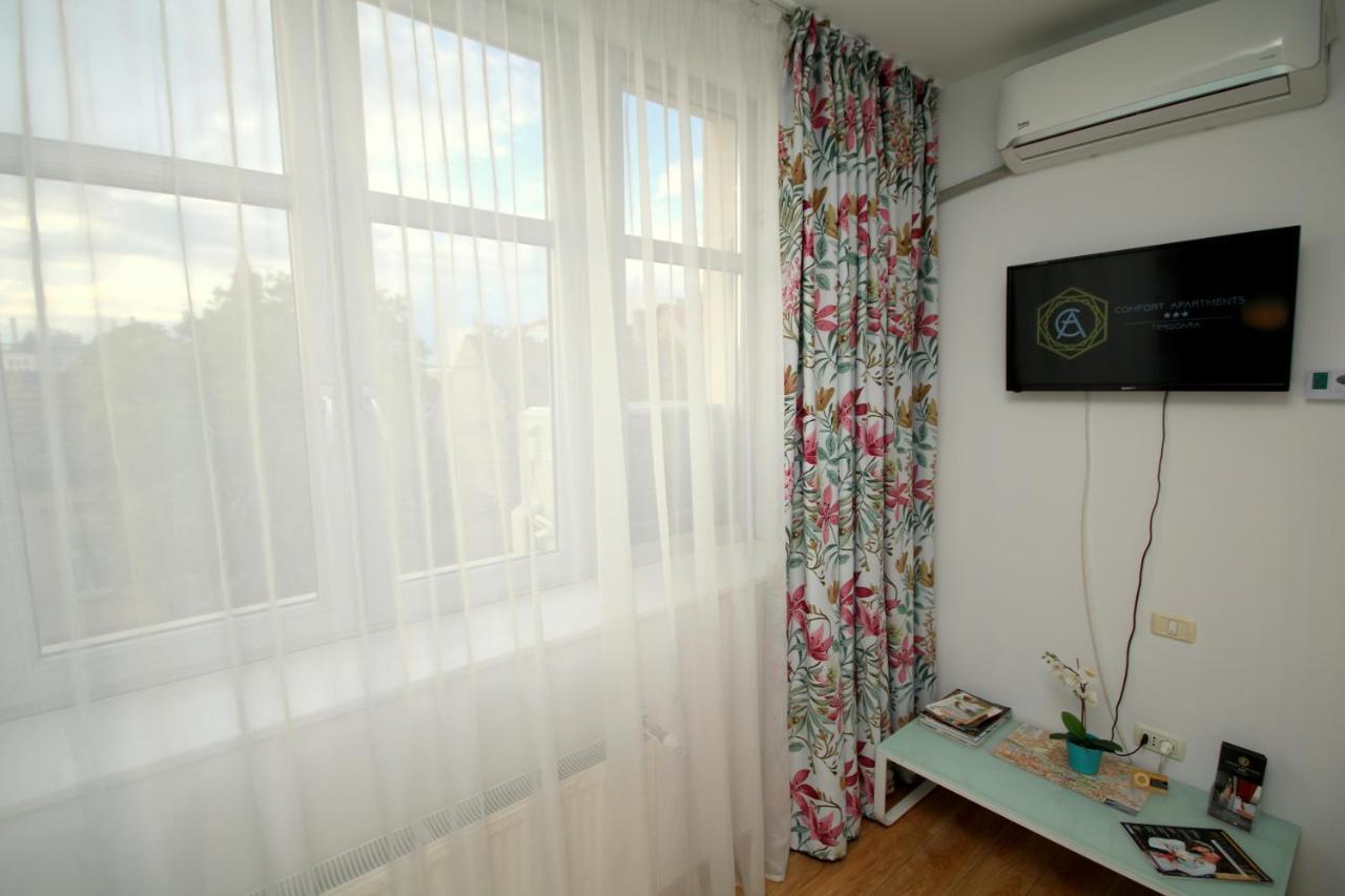 Studio Cozy Temeşvar Dış mekan fotoğraf
